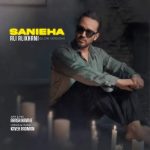 دانلود آهنگ علی علیخانی ثانیه ها (ورژن اسلو)