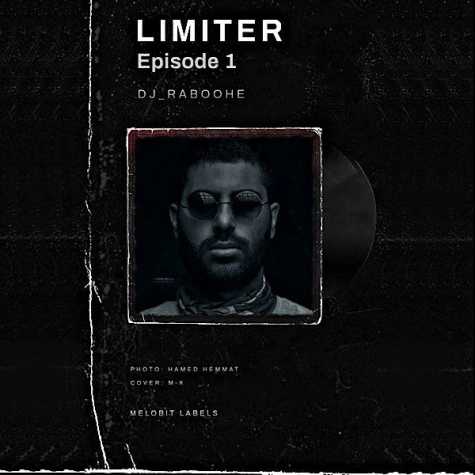 دانلود آهنگ دیجی علی ربوحه پادکست لیمیتر 1