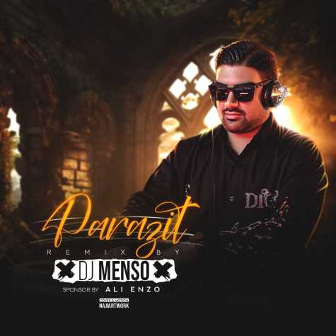 دانلود آهنگ دیجی منسو پادکست پارازیت 1