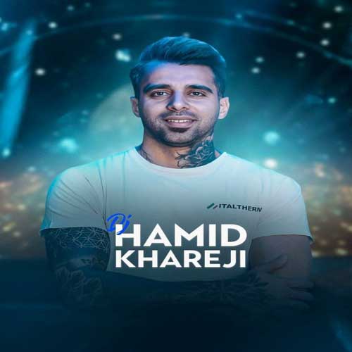 دانلود ریمیکس دیجی حمید خارجی کالکشن حمیرا و مهستی
