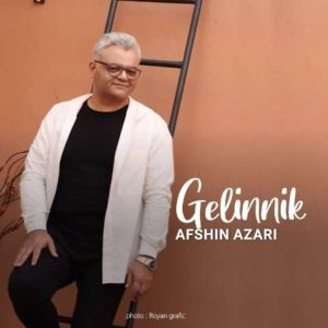 گلینلیک - افشین آذری